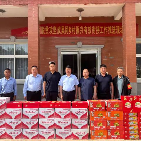 工商银行商丘分行开展“三夏”帮扶慰问工作