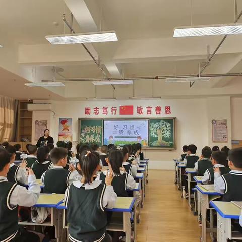 西河小学“晨曦”班主任工作室系列活动【第八期•班队会观摩课】