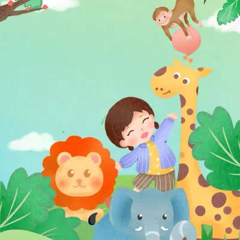 关爱动物，共享自然———广信区第一小学三10中队“世界动物日”主题活动