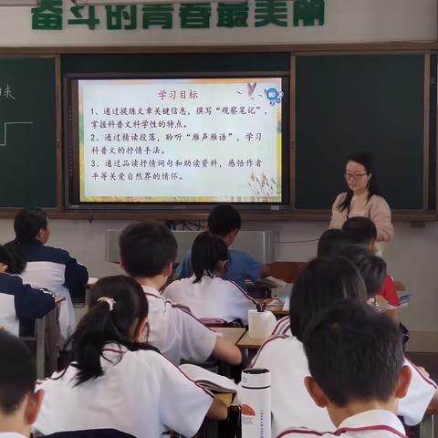 送课交流聚合力  携手同行共芬芳—-阳江二中到阳江四中送课教研活动