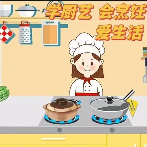 小小厨神学做菜———豆腐神女丸