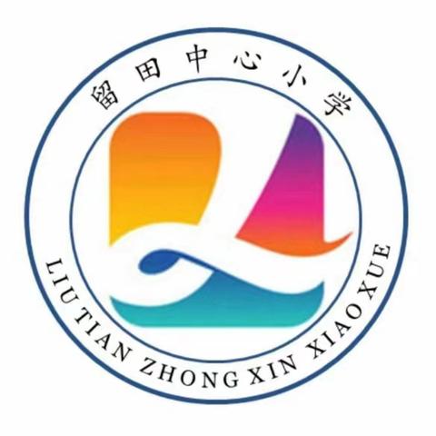 家校携手，预防电信网络诈骗