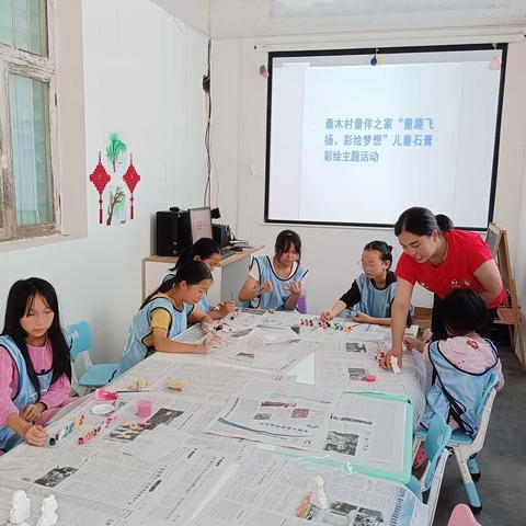 绥阳县桑木村开展八月主题活动