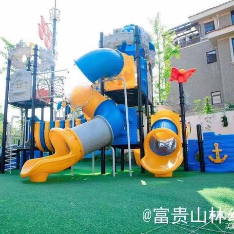 “爱的陪伴，精彩不断”赣县区富贵山林幼儿园2025年春学期第十四周简报