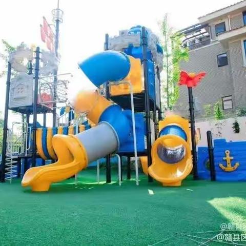 “爱的陪伴，精彩不断”——赣县区富贵山林幼儿园2025年秋学期第十四周简报