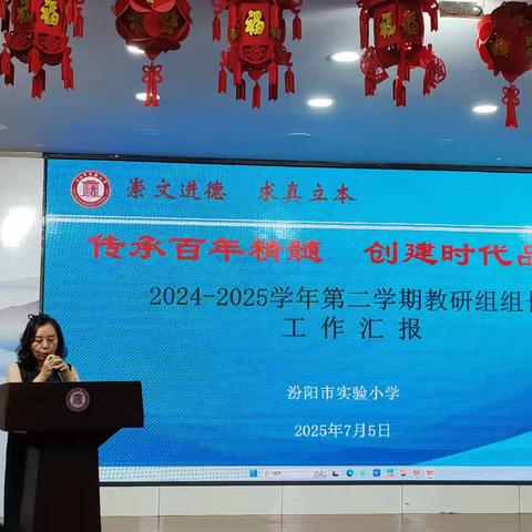 盛夏织锦图 赋能启新程