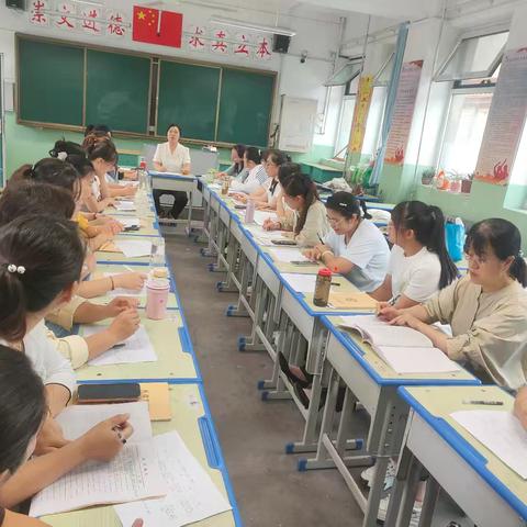 聚力前行，提升教育质量