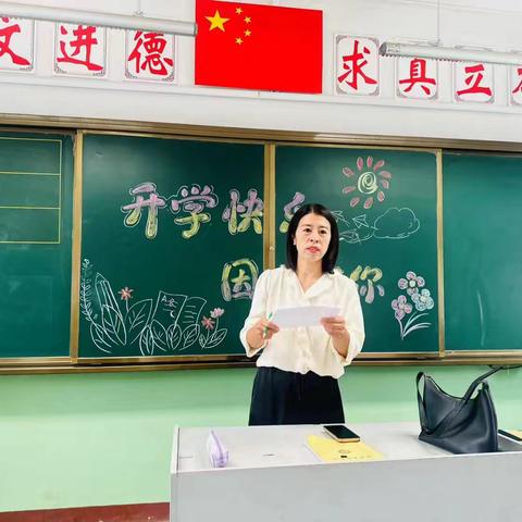 雏凤清声 ﻿梦想启航