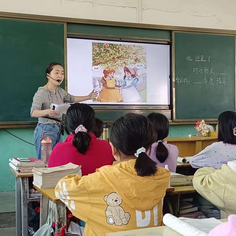 最美人间四月天 教研花开众行远‍——官家嘴镇中心小学语文教研组活动