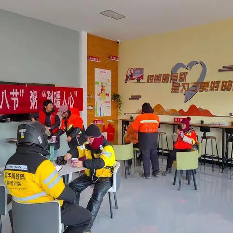 春节志愿服务 沁县定昌镇在行动