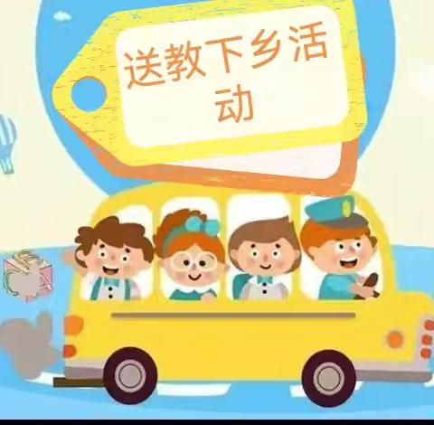 送教送培城乡情，携手成长一片心——2024年玉林市教科所“春风送教”暨林梅梅广西教研员领航工作坊“送教送培”系列教研活动