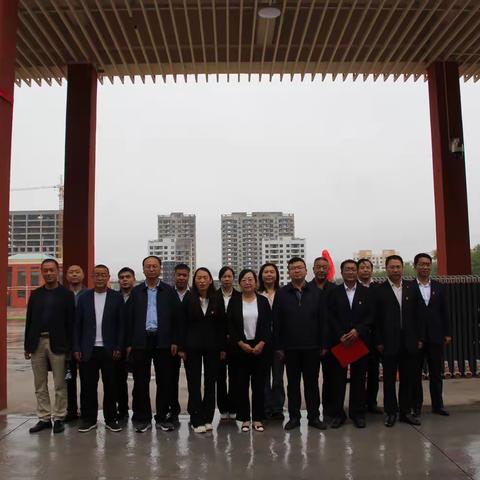 育得桃李竞芬芳，汇聚文脉铸辉煌——小峡镇中心小学举行揭牌暨孔子像揭幕仪式