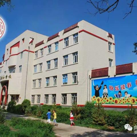 新课标引领小学音乐合唱教学