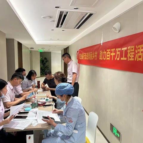 分类分级强管理 牢牢守住群众“钱袋子”
