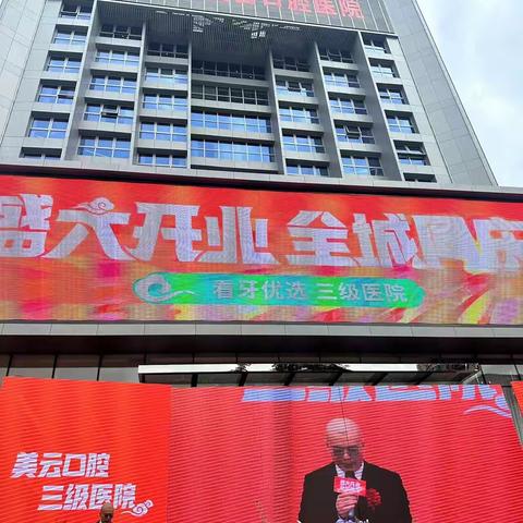 三元里支行营业部开展12月支付结算宣传活动