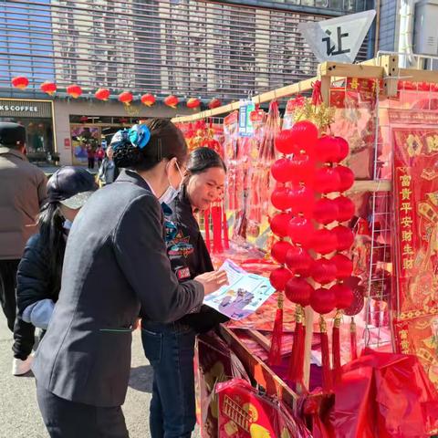 龙归支行开展支付结算宣传活动二