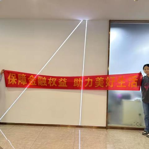 龙归支行3月份结算宣传活动总结