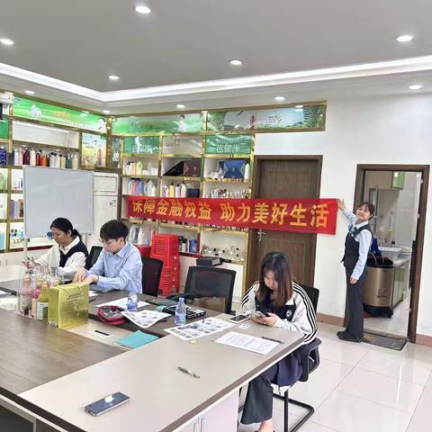 龙归支行11月支付结算宣传活动