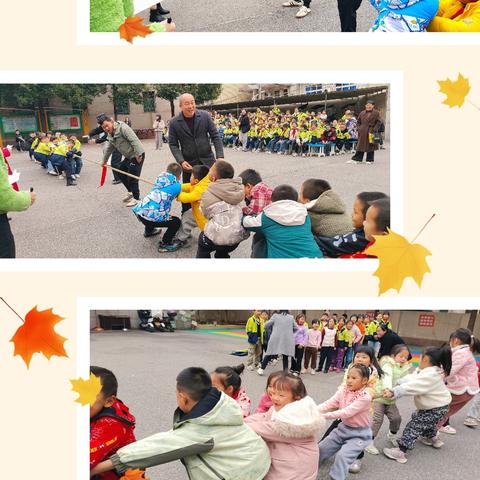 燃情赛场，快乐翻倍！ ——桃江小学趣味运动会精彩回顾✨