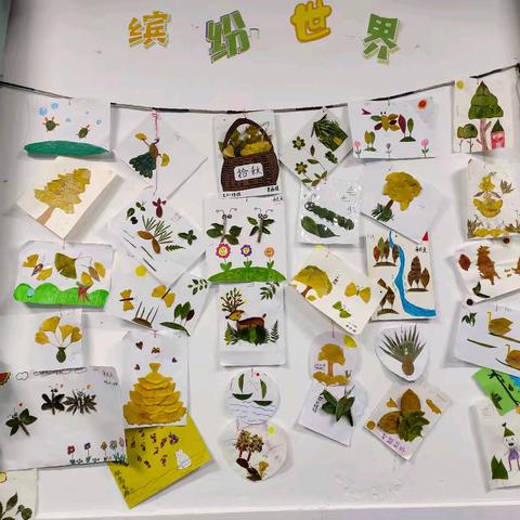 一间教室，一方诗意天地