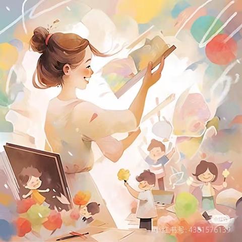 音符跃动，教研花开——记小学音乐组多校联盟教研活动