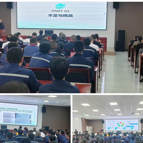 菏泽市化工（危化品）企业主要负责人“一述一评”我区邀请开展直播活动