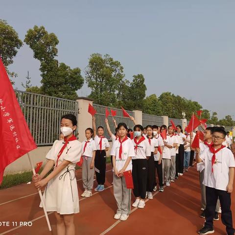 雅润言行，清风校园——实验小学军运村校区2023年春季趣味运动会