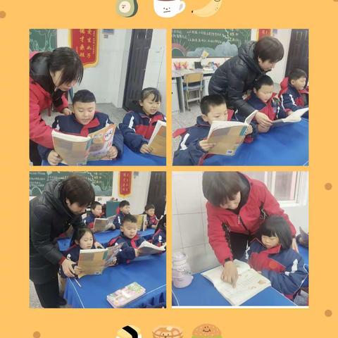 隆重登场，关爱延长——北街学校教育总校北场校区四七班语文延时服务总结