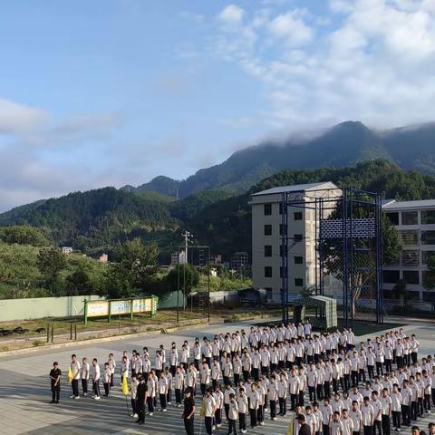 超越自我 追求卓越——2023年大田五中八年级社会实践基地集训③