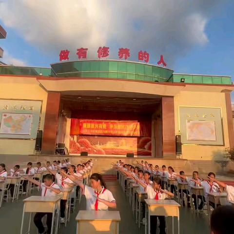 强国复兴有我 争做新时代好少年 ——大田五中庆祝少先队建队76周年活动