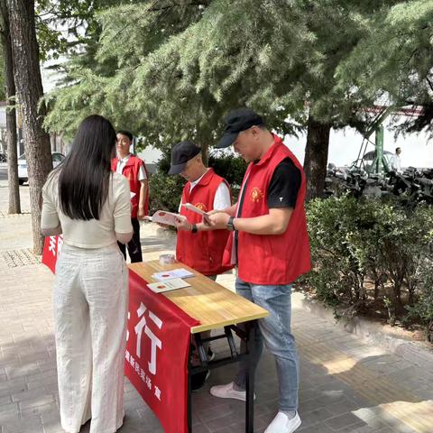 【新民第一网格马琴】  共筑反诈防火墙