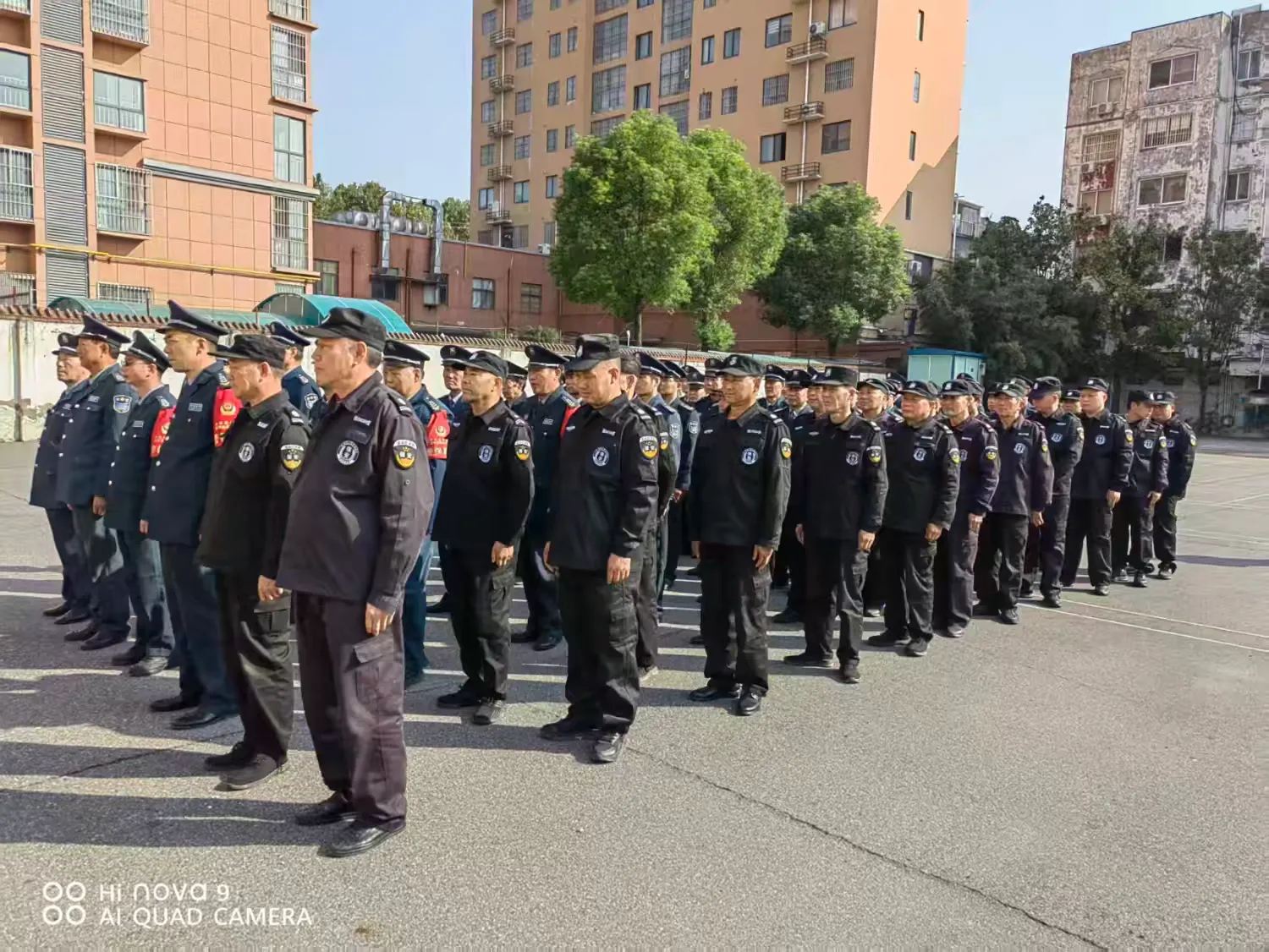 简篇-练队列强素质 练专业护平安——记遂平县分公司秋季大练兵 简篇-练队列强素质 练专业护平安——记遂平县分公司秋季大练兵