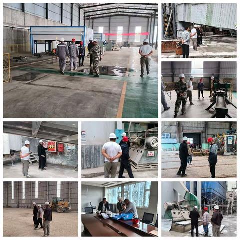 安全生产在行动