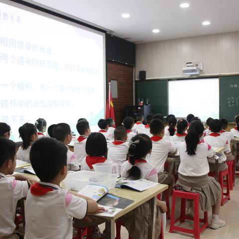 绵阳市小学科学骨干教师培训暨教育教学成果展评活动在剑南路小学举行