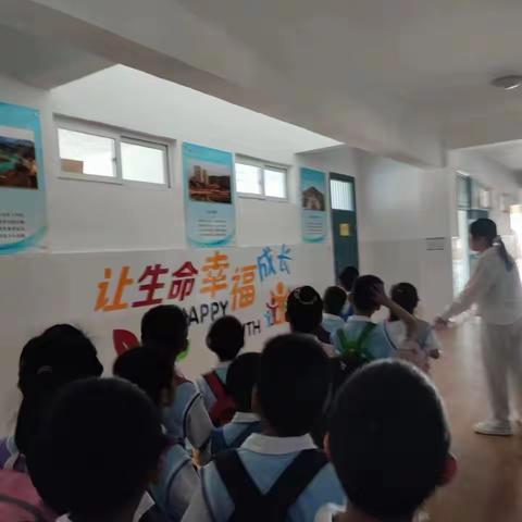 罗庄幼儿园小朋友参观小学活动