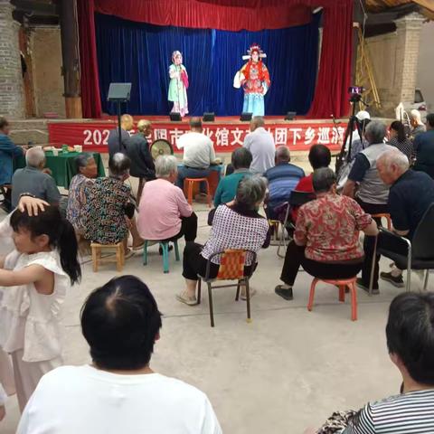 文化惠民零距离   精彩演艺进乡村//华阴市文化馆“四送六进”“五·一”文艺社团下乡巡演‍‍‍‍