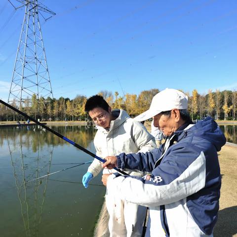 鱼跃身心，陶冶情操