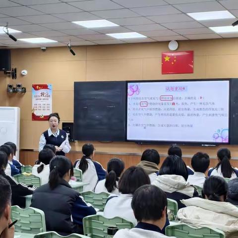 聚焦质量促提升，共研共思谋发展