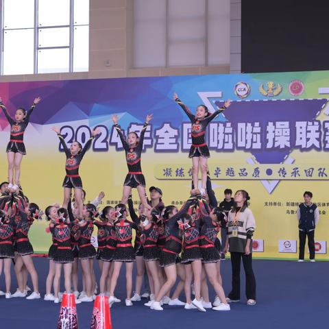 石榴籽活力“啦”满 比赛现场闪亮放光茫 ——新疆石榴籽P·S体艺俱乐部