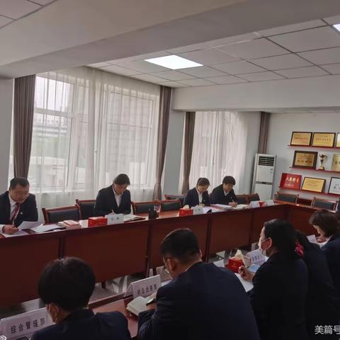 兴工支行组织开展第八季“警示与反思”大讨论