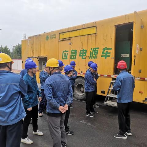 【青年文明号】国网聊城供电公司带电作业中心开展应急电源车应用技术培训