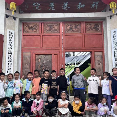 【学雷锋，树新风】小学生志愿者活动总结