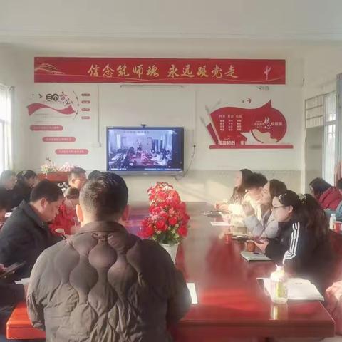 聚焦质量明方向，凝心聚力提质量。 蕲春县第五实验小学三、四年级组联合教研（数学学科）活动纪实