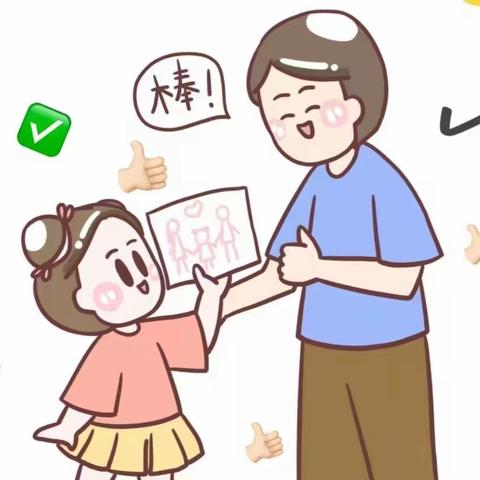 2023-43 三环幼儿园大三班线上读书活动——《语言暴力虽然不攻身但攻心》