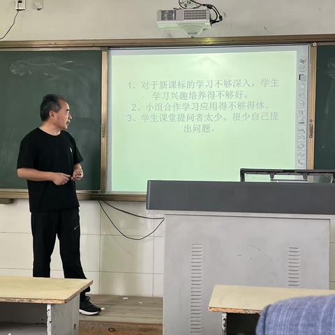 用爱履行责任，用心承载教育——营墩小学教师述职报告会