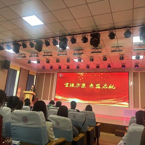 【集团化办学进行时·教师交流·青蓝结对】一路向阳，逐梦前行