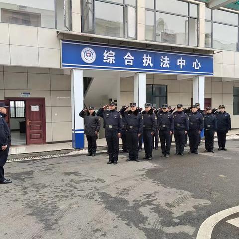 强化纪律，展示风采：左岭街综合执法中心队列训练纪实