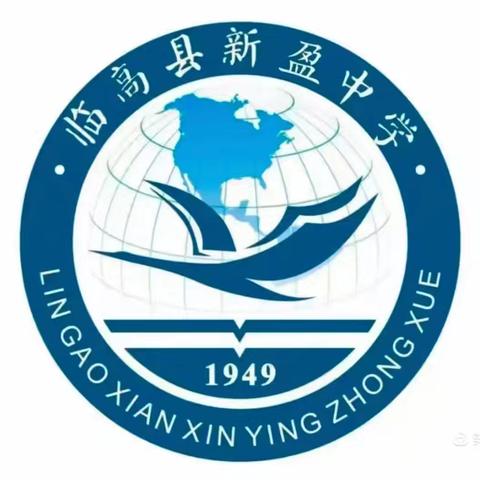 2024-2025学年第一学期音体美组教师教学述评活动
