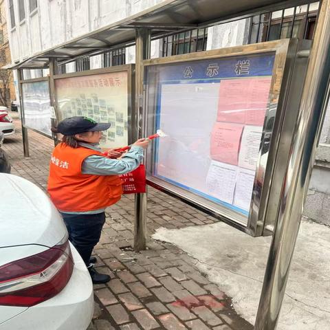 新发镇民生尚都社区开展 “环境整治齐参与 美丽家园共创建”活动