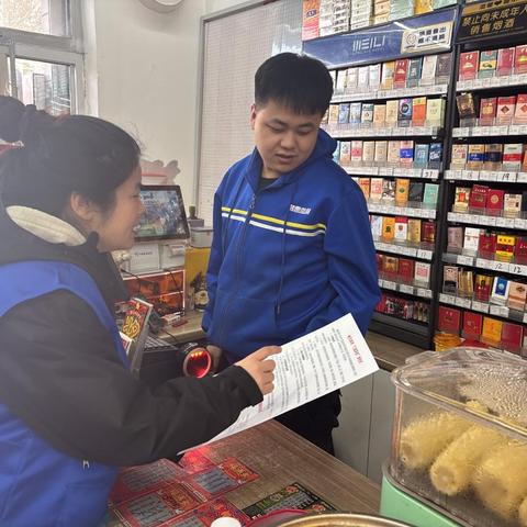 新发镇民生尚都社区开展“门前四包齐参与 文明家园更美丽”活动